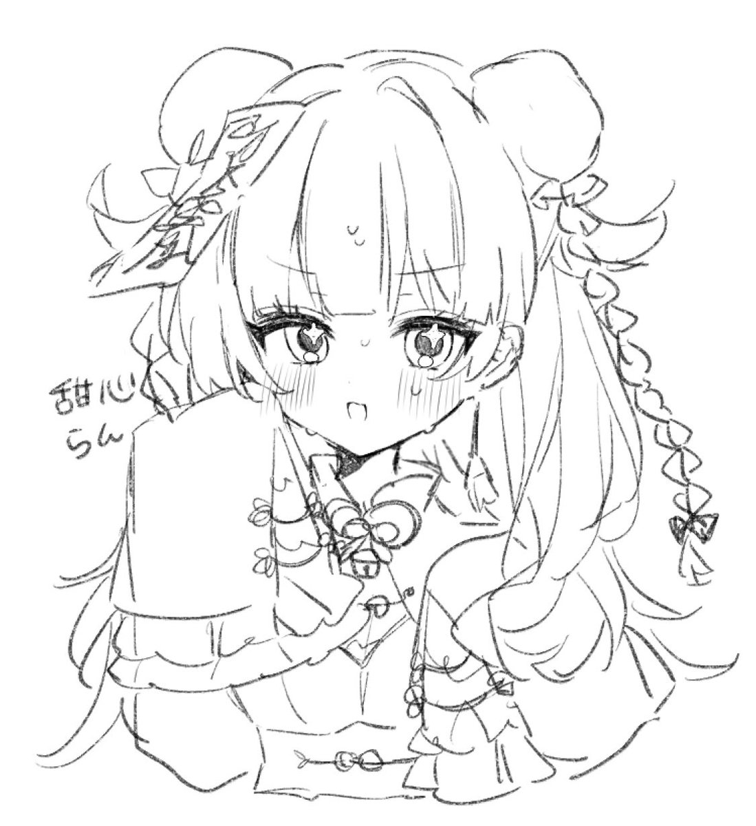 たっぷり鈍器🫀⚒ tweet media