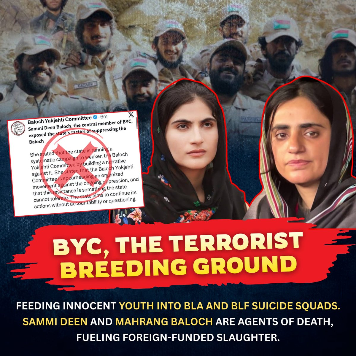 Deedag Baloch tweet media