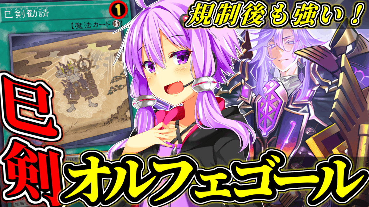 おにっくチャンネル tweet media