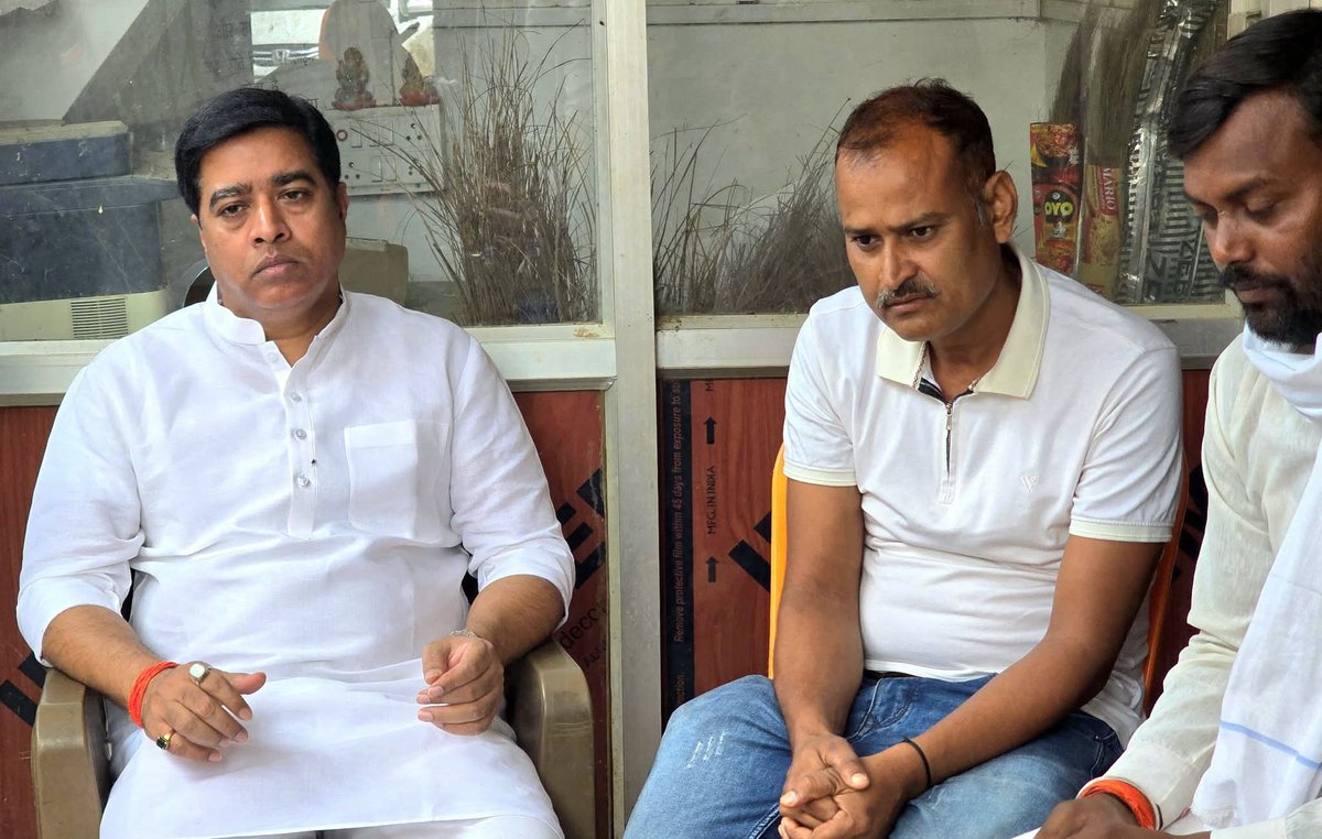 SanjayYadavBJP's tweet image. आज सिकंदरपुर विधानसभा क्षेत्र के बालूपुर में श्री राजेश कन्नौजिया जी के बहन के आकस्मिक निधन के उपरांत उनके आवास पर पहुंचकर शोक संतप्त परिजनों से भेंट कर अपनी संवेदनाएं व्यक्त किया।

!! ॐ शान्ति !! 🙏

#RIP