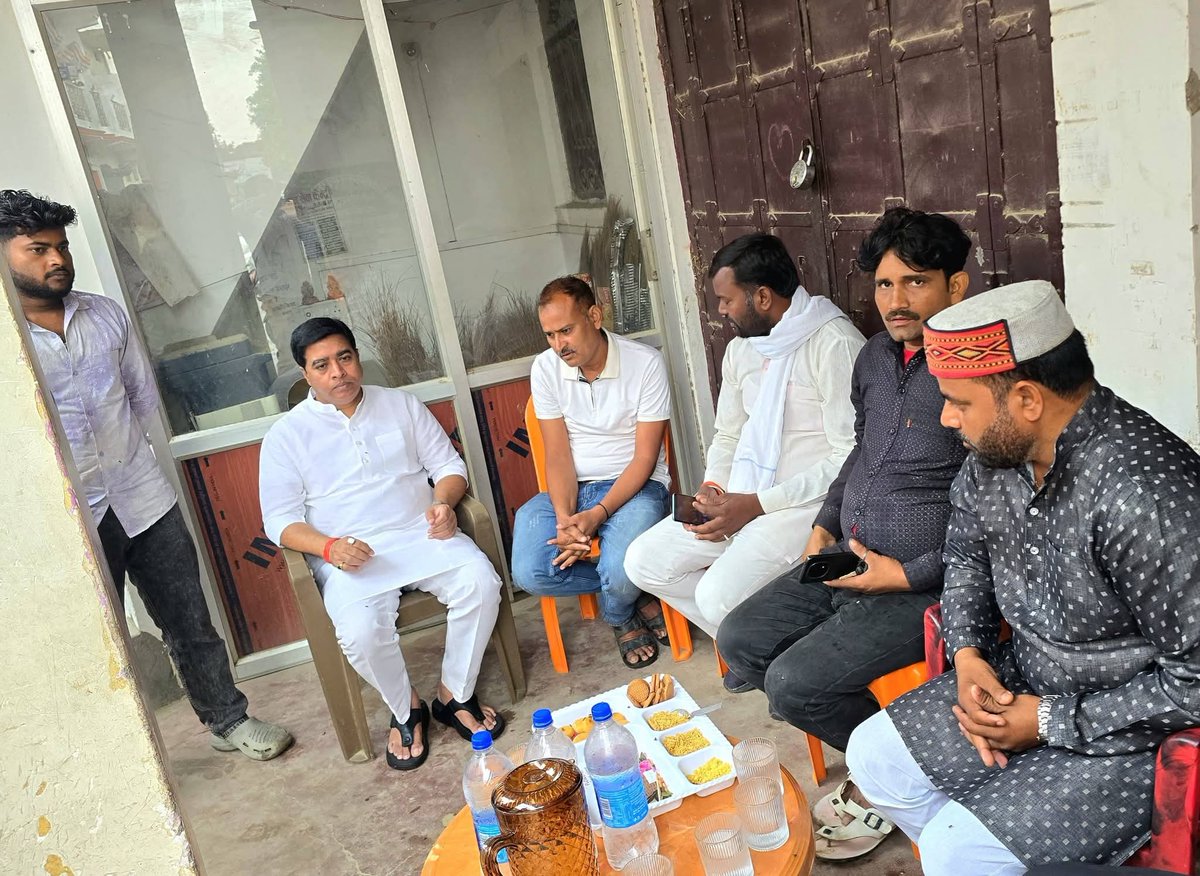SanjayYadavBJP's tweet image. आज सिकंदरपुर विधानसभा क्षेत्र के बालूपुर में श्री राजेश कन्नौजिया जी के बहन के आकस्मिक निधन के उपरांत उनके आवास पर पहुंचकर शोक संतप्त परिजनों से भेंट कर अपनी संवेदनाएं व्यक्त किया।

!! ॐ शान्ति !! 🙏

#RIP
