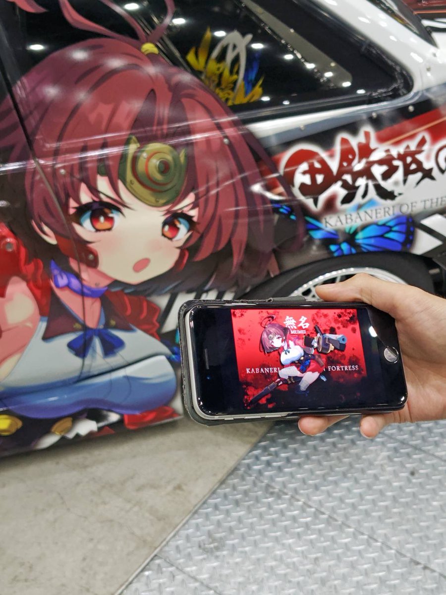 しま tweet media