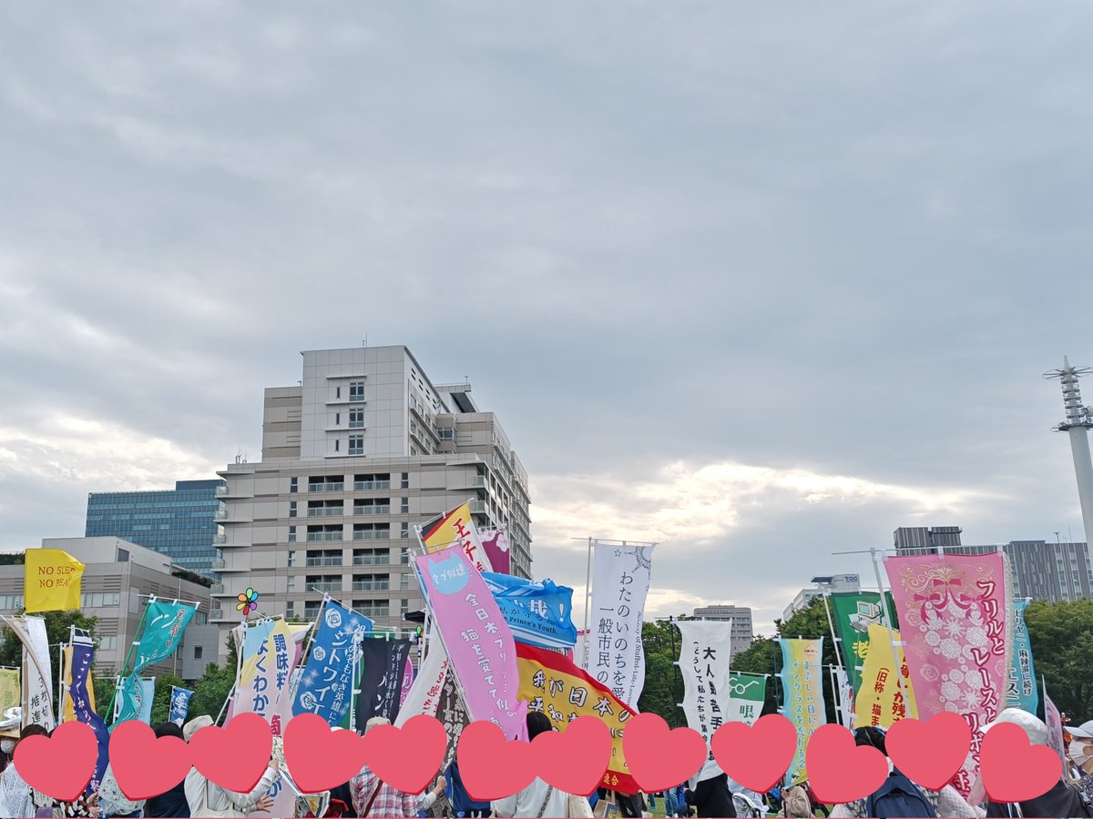 まろまろん🍉 tweet media