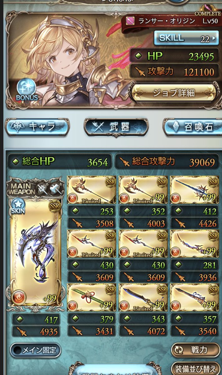 さゆきち tweet media