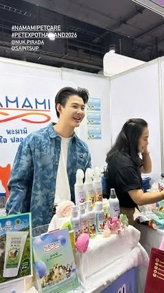 Beautiful mom and handsome son 🐱

IGS: pop_tunya 

#Saint_sup #MingEr
#Namamipetcare
#Petexpothailand2026 <a href="/Saint_sup/">Saintsup 🎬</a>