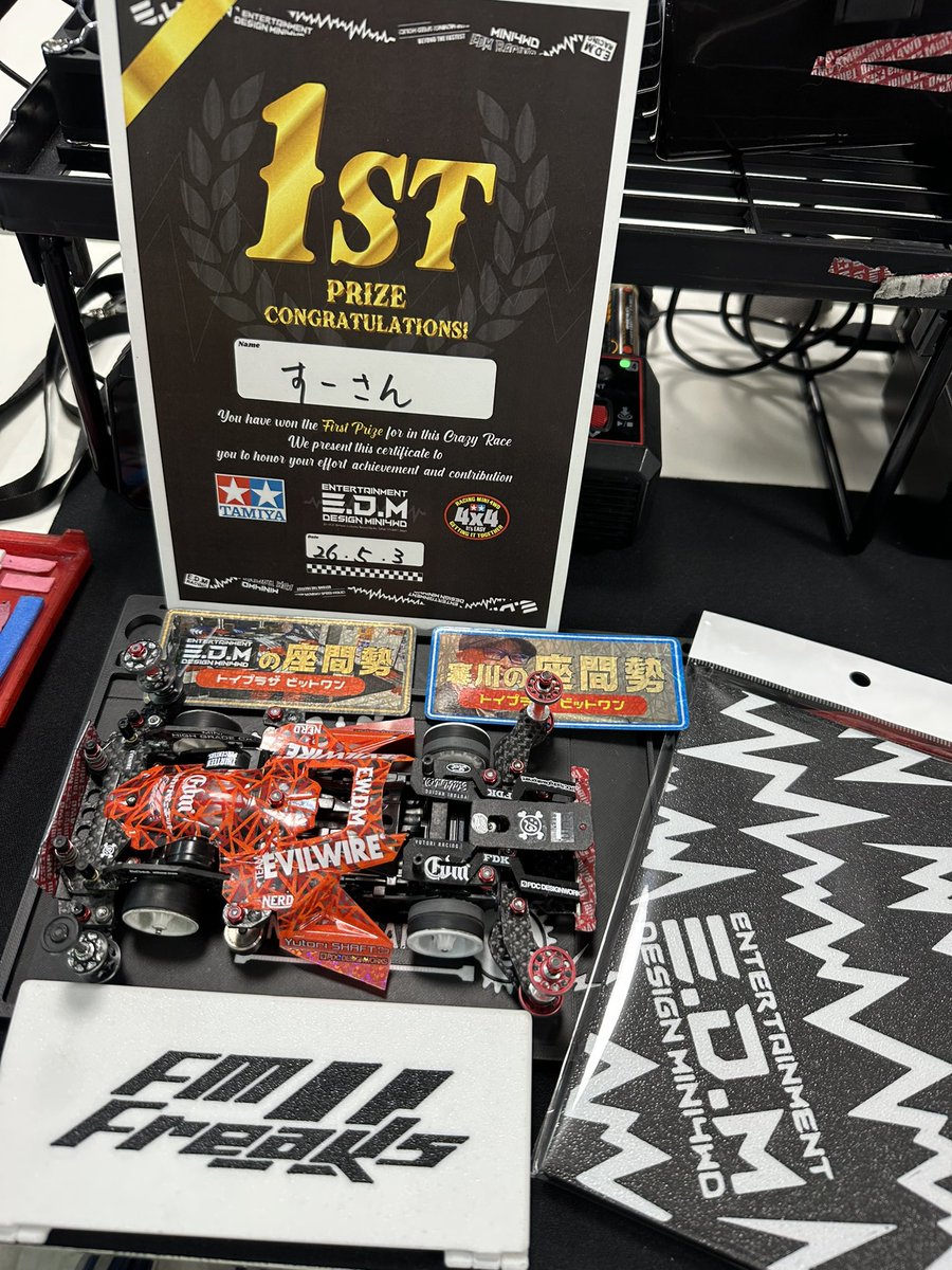 432_cen's tweet image. EDMオープン月例初優勝出来ました🥇
昨日はダメダメだったけど今日は良い結果が残せて良かった！
ご一緒皆様ありがとうございました！
 #FM_freaks
 #EDM