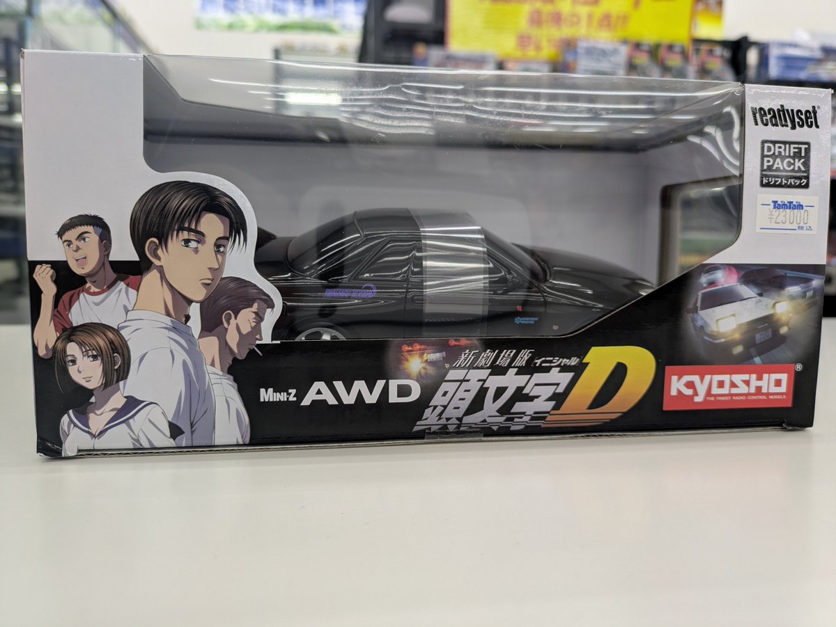 商品情報】 ミニッツAWD 日産 スカイライン GT-R R32 V-SPECⅡ 新劇場