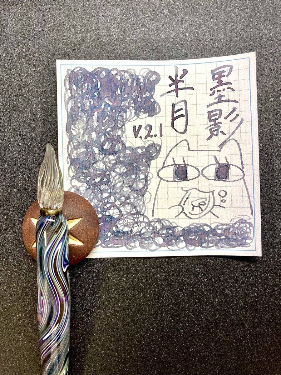 さといも tweet media