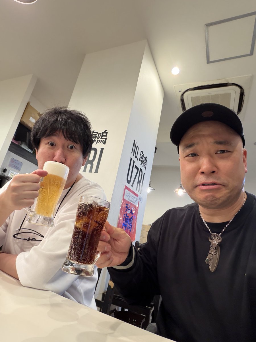 クールポコ。小野まじめ(もち兄) tweet media