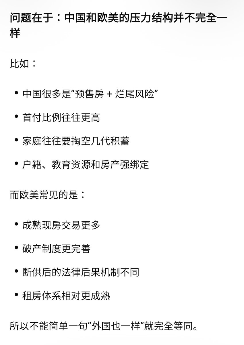 。 tweet media