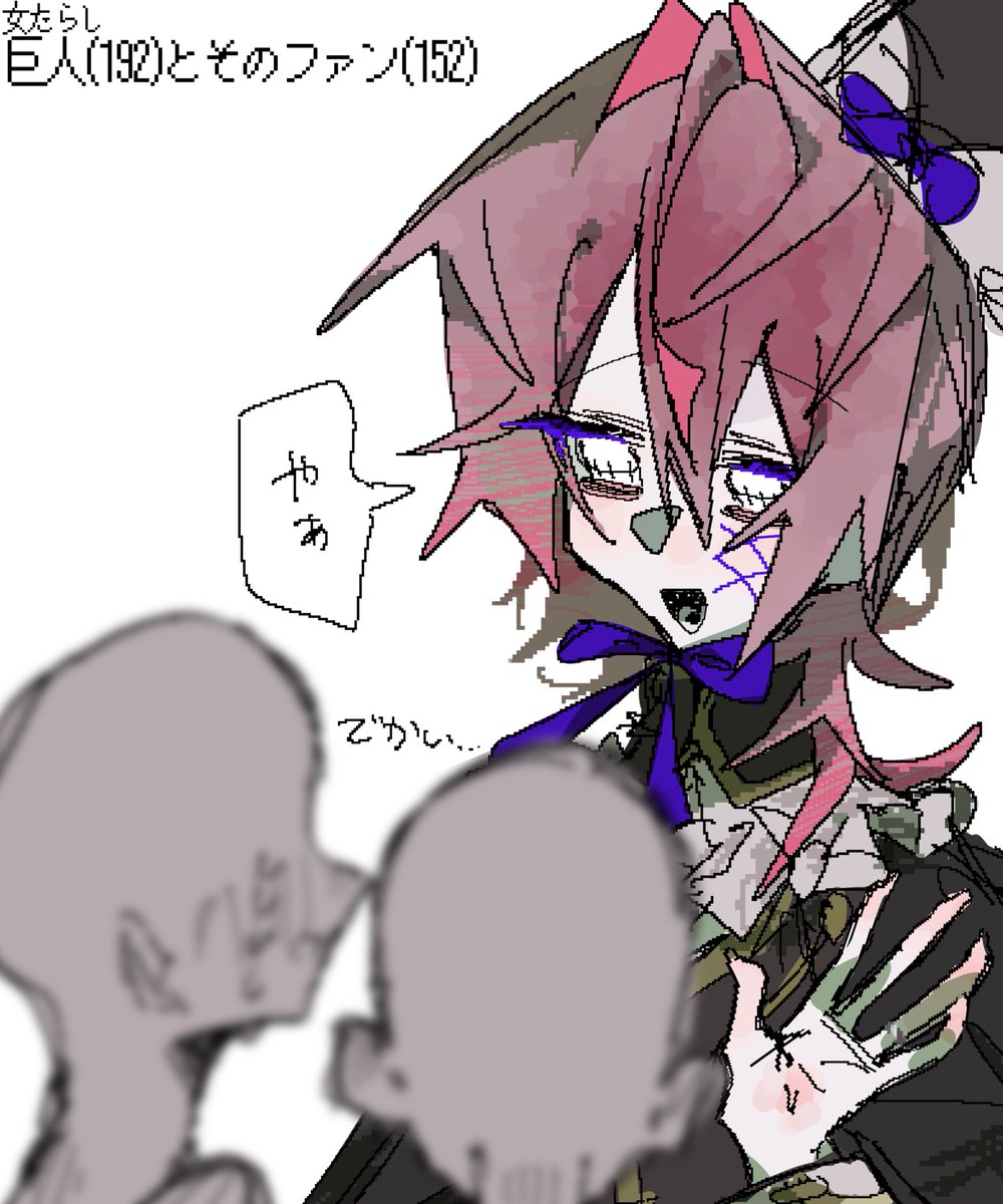 461 tweet media