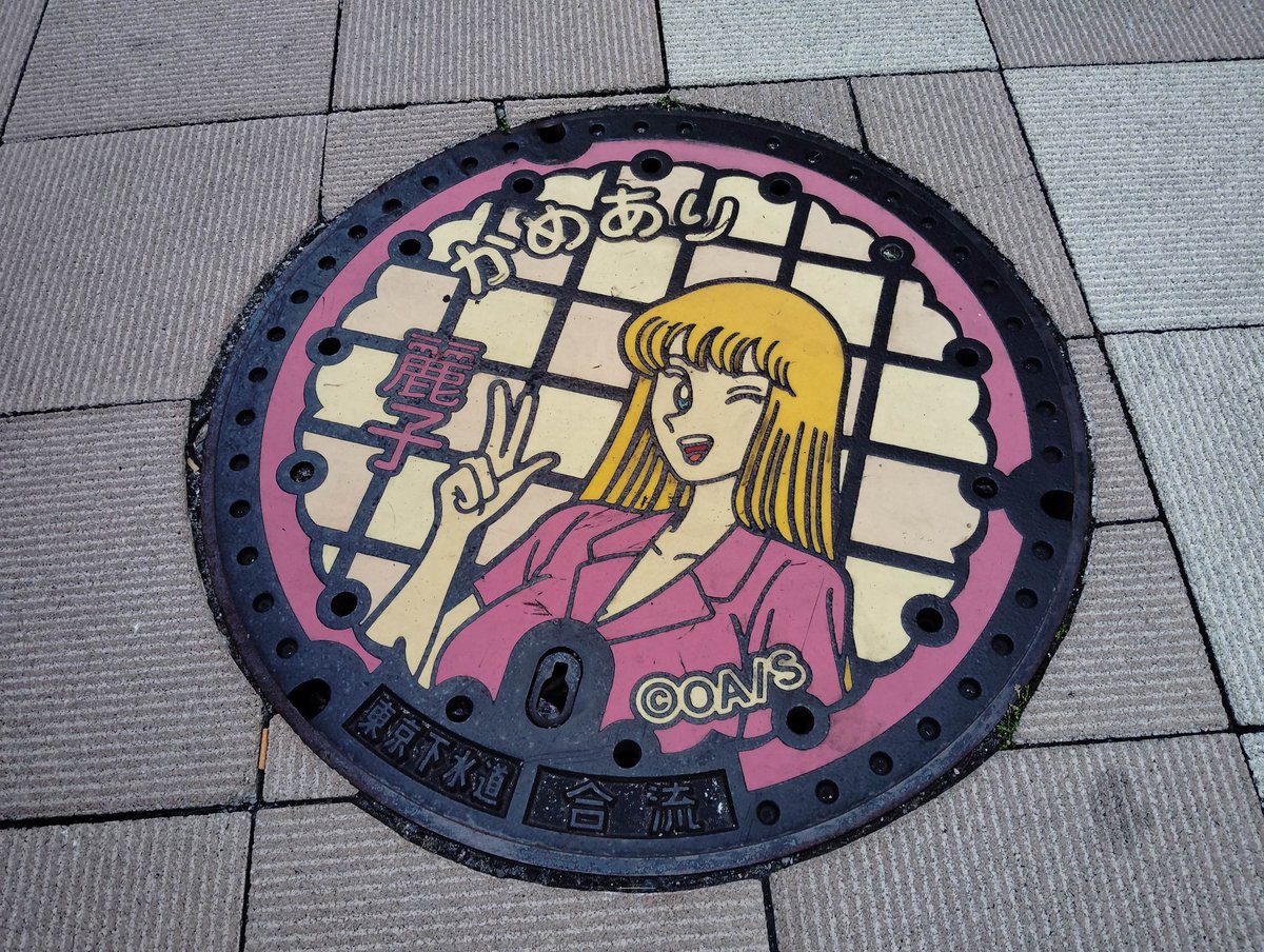 mito＠基本ぼっち飲み tweet media
