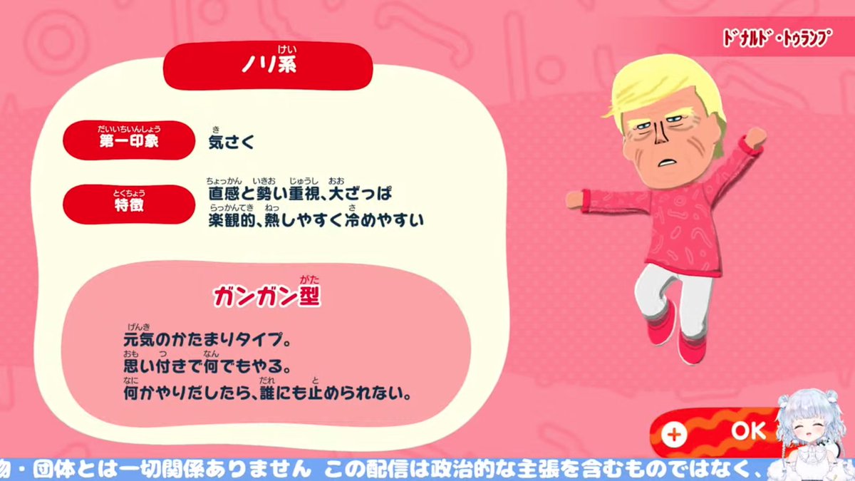 ranranranty's tweet photo. 行動力の化身みたいなﾄﾗﾁｬﾝ https://t.co/sswHsvng7G