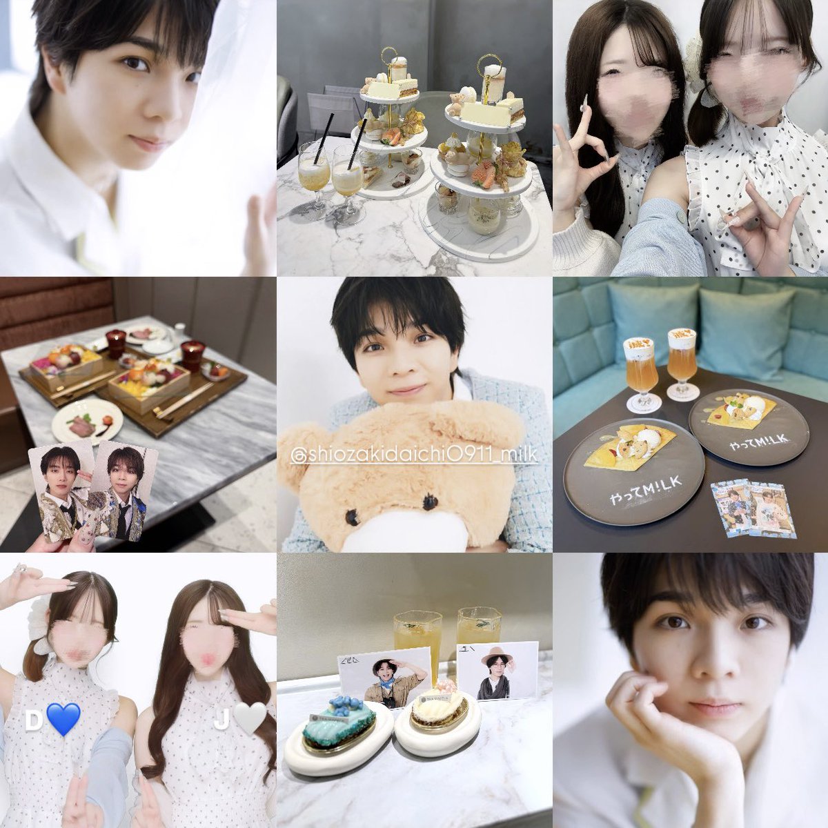 あみ©️♩ tweet media