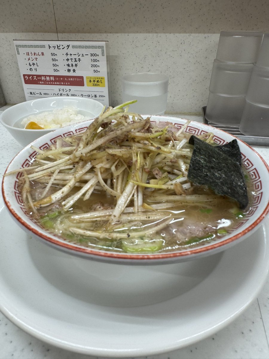 ぺん🐧 tweet media