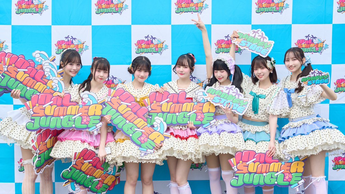 IDOL SUMMER JUNGLE【サマジャン】 tweet media