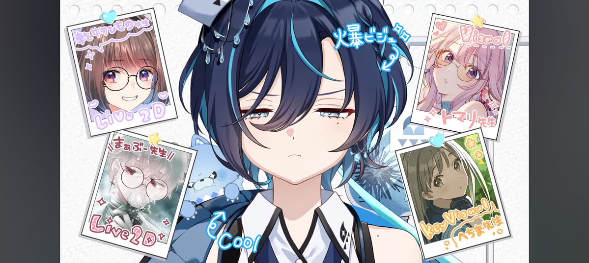 リオちゃん🖋️💤🩺 tweet media