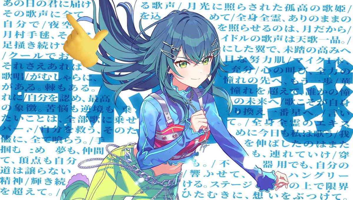 ぼたん tweet media