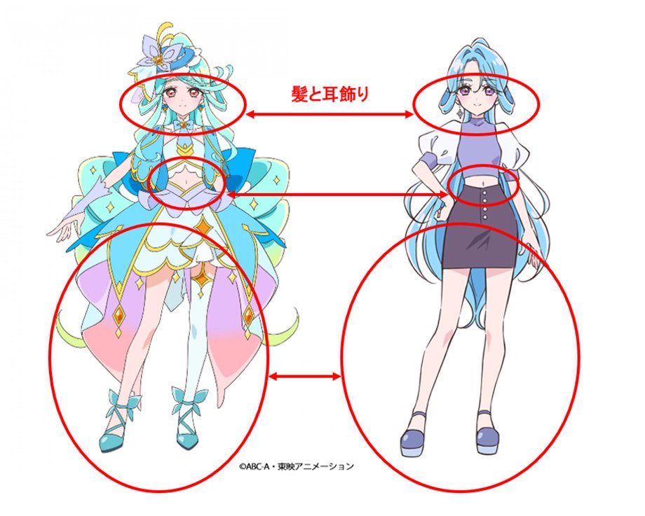 ヨッシー🦋 tweet media