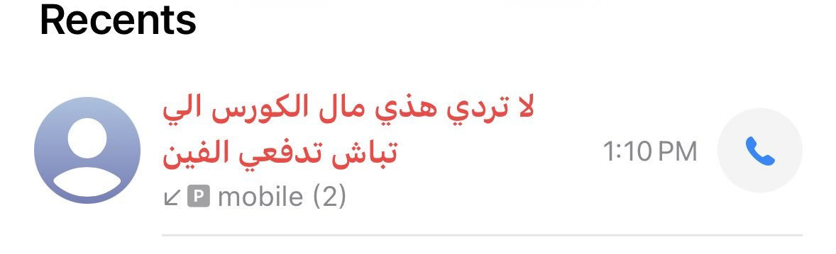 Noof 🇴🇲 tweet media