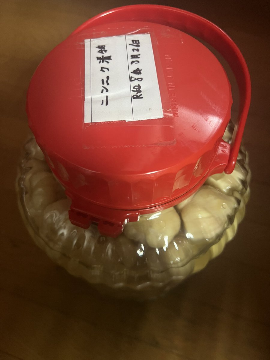ケケまる。 tweet media
