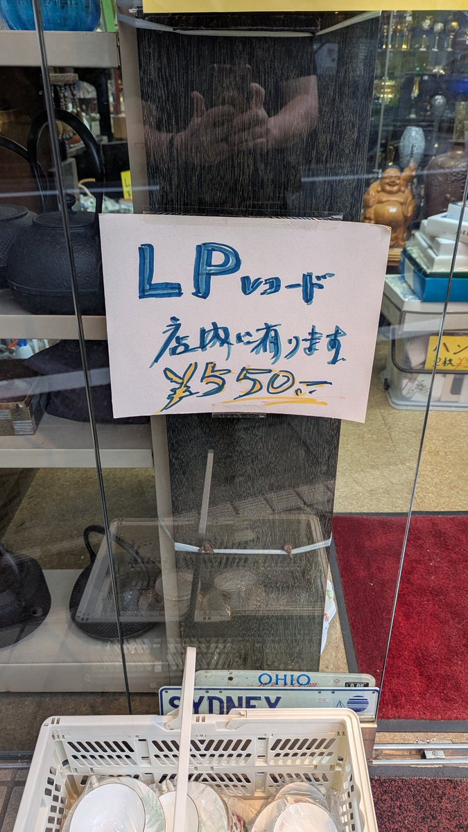 #男が最も興奮する言葉