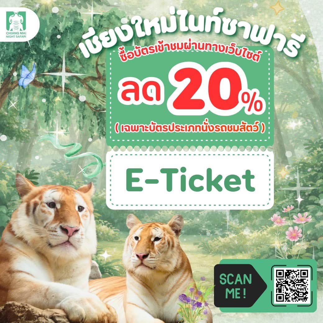 มัมซารัน~เป็นแม่เจ้ารัน🐰👨‍👩‍👦🍀💰 tweet media