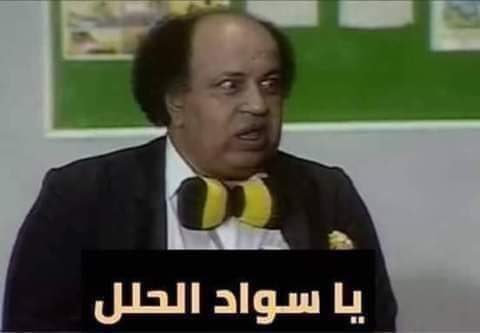 Dr.Ⓜ️ohamedⓂ️ahmoud🇪🇬🇪🇬 tweet media