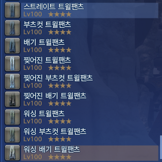 카하 tweet media