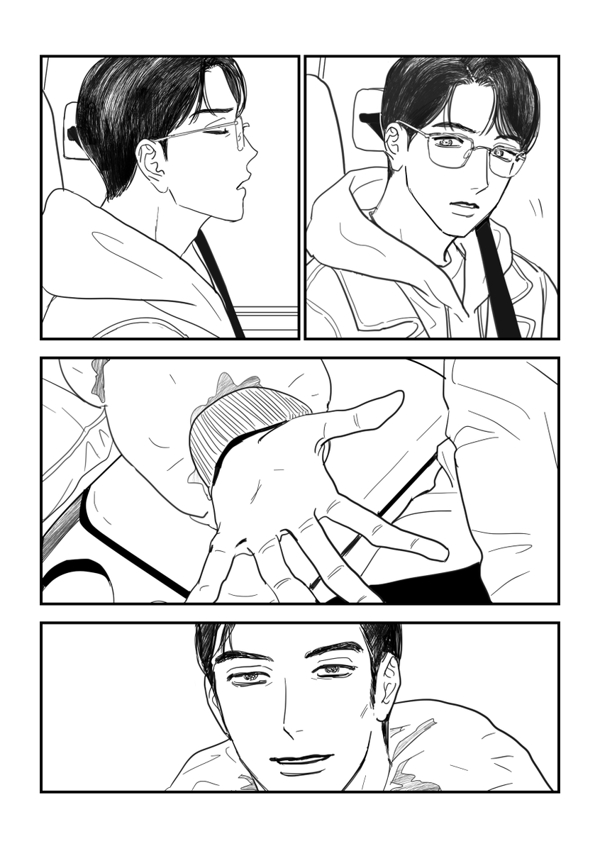 와야마선생파쿠리범 tweet media