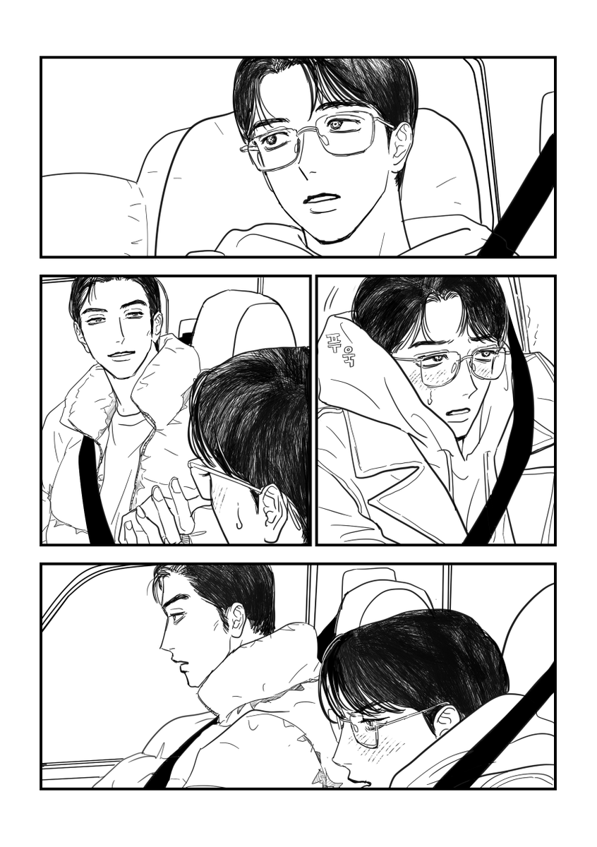 와야마선생파쿠리범 tweet media