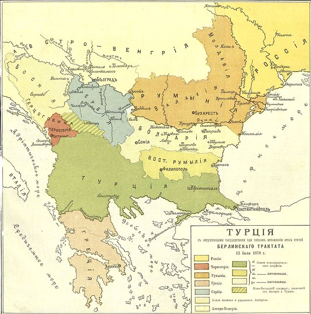 MiroMapping's tweet image. In my opinion, the Treaty of Berlin was a factor that led to the collapse of the Ottoman Empire. If the Treaty of San Stefano had been chosen, the Balkan states would not have coveted Turkish territories. #mapping #history #fypシ゚viral #fypシ゚ #viral #viralvídeo #fyppage