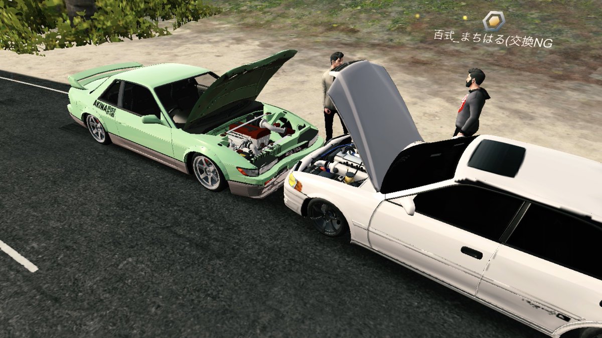imm961755's tweet image. 私のシルビアのバッテリー上がって助けてもらいました
#カーパーキング #CPM
