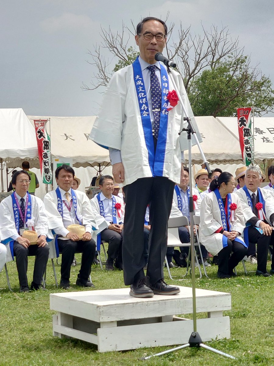 大野もとひろ　埼玉県知事 tweet media