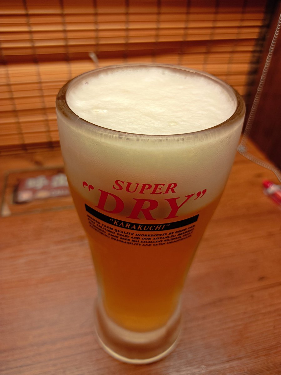 シュウヘイ tweet media