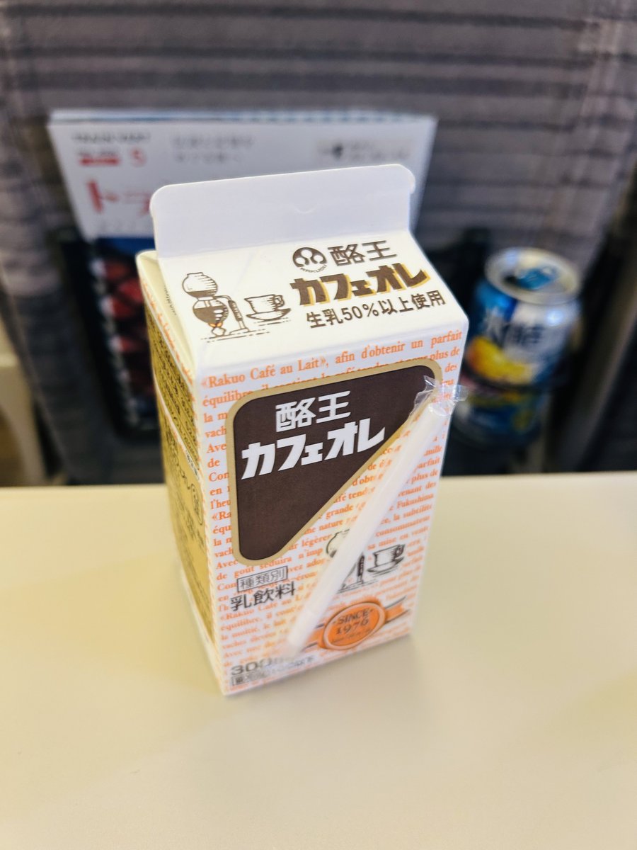 カピまる#2 tweet media