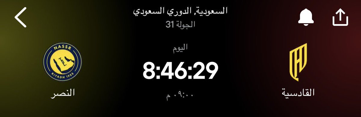 فيصل tweet media