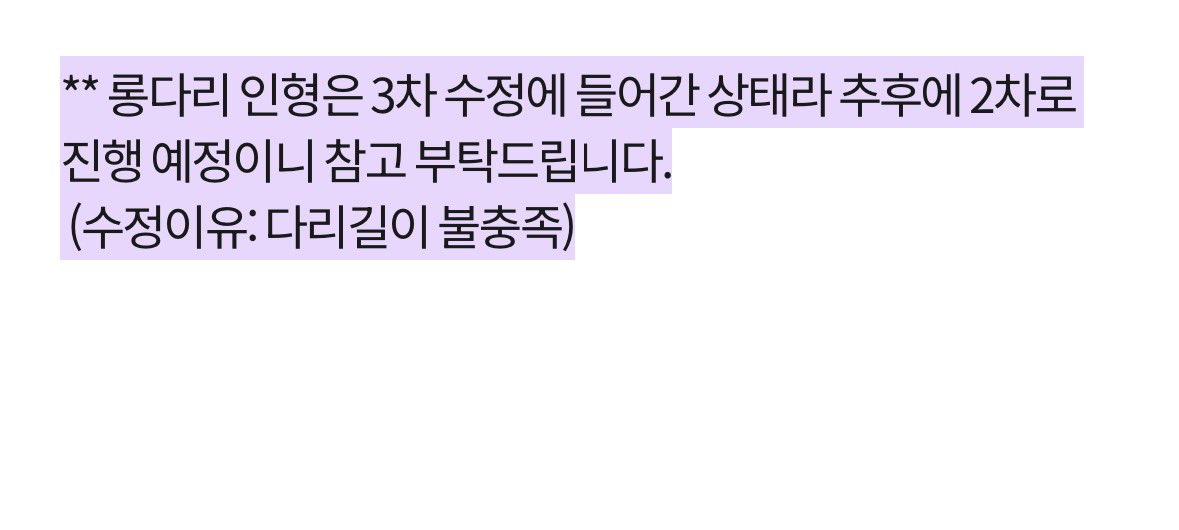 깡🔨 tweet media