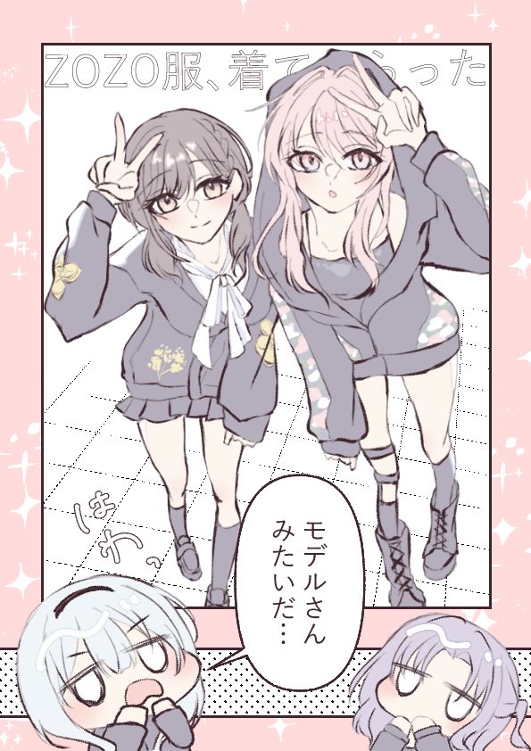 あしくら tweet media