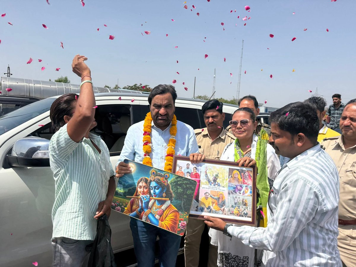 HANUMAN BENIWAL tweet media