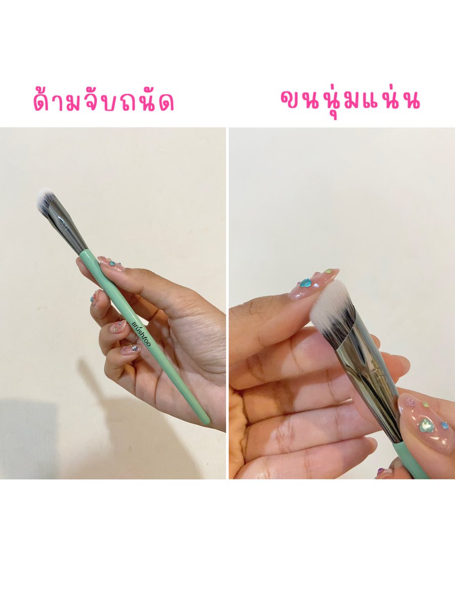 ปอปลาป้ายยา tweet media
