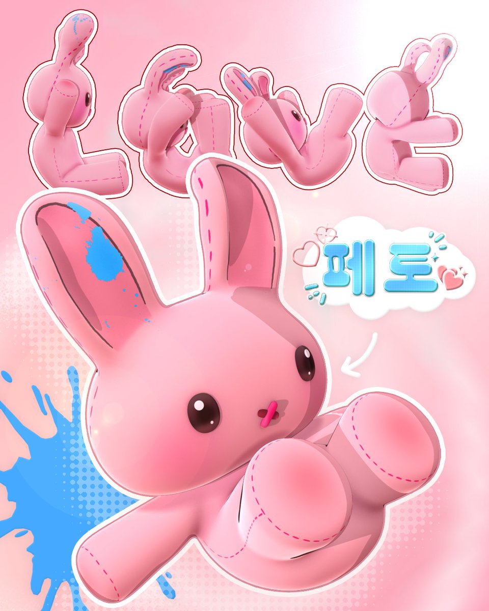 말랑치약상어 tweet media