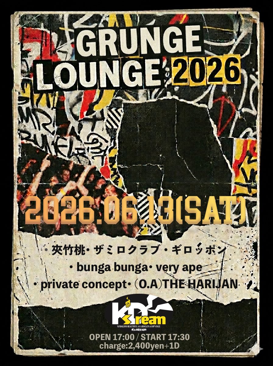 tanakurt's tweet photo. 今後のtanakurtライブです♪
稲毛K'S DREAMにて
26.05.10(sun) Kickit!
26.05.13(wed) W-DRUG DELIVERY SYSTEM
26.06.06(sat) W-DRUG DELIVERY SYSTEM
26.06.13 (sat) THE HARIJAN
26.07.19(sun) batta https://t.co/Ij5fhGLTeJ