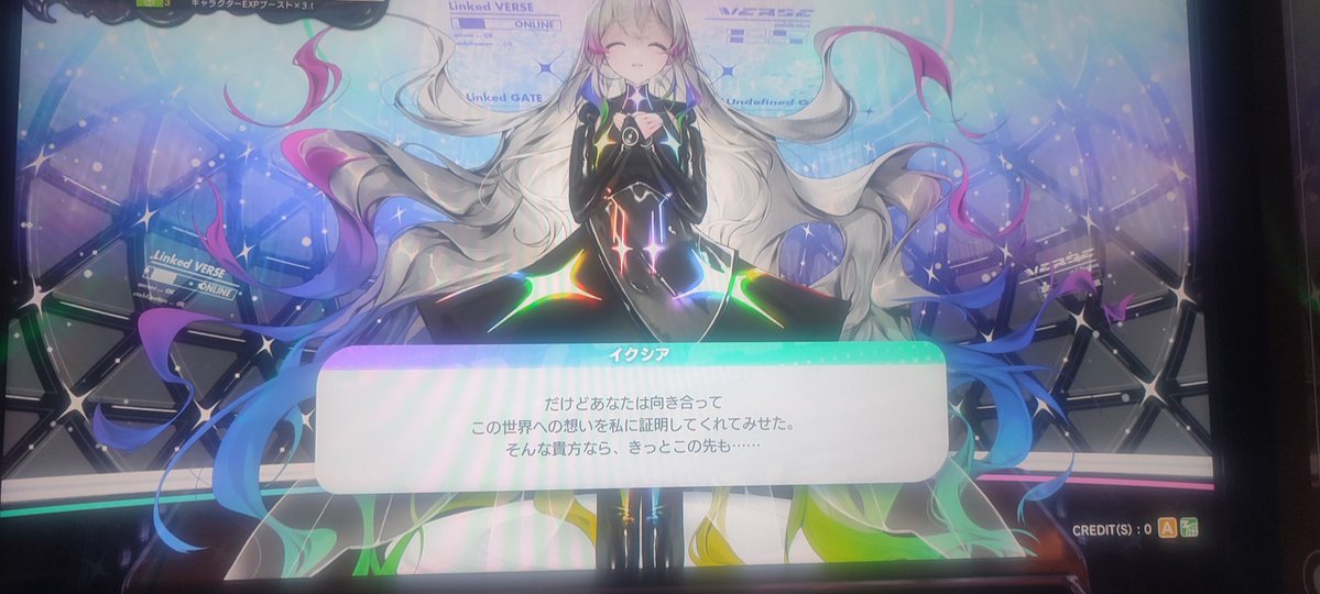 夜船 tweet media
