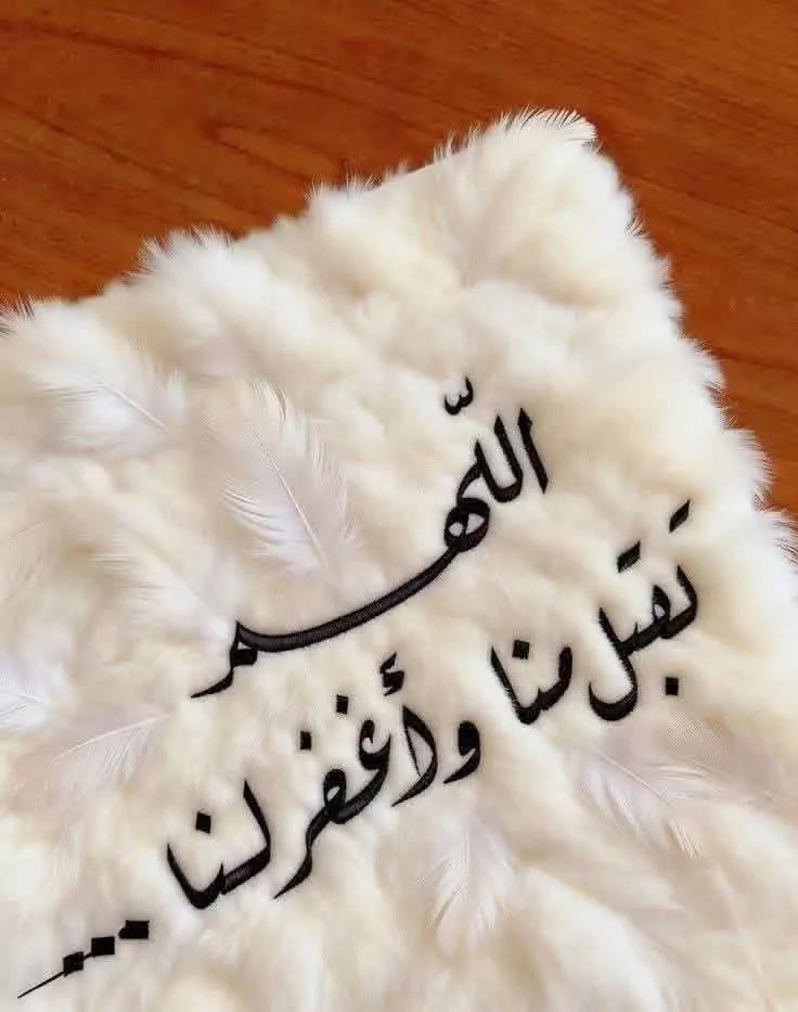 ابو فارس tweet media