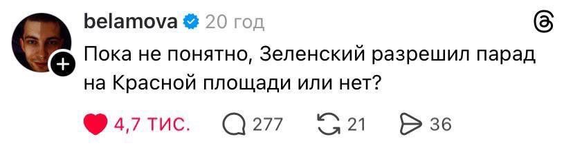 MAKS 25 🇺🇦👀 tweet media