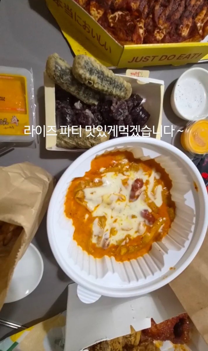 캬랴앙 tweet media