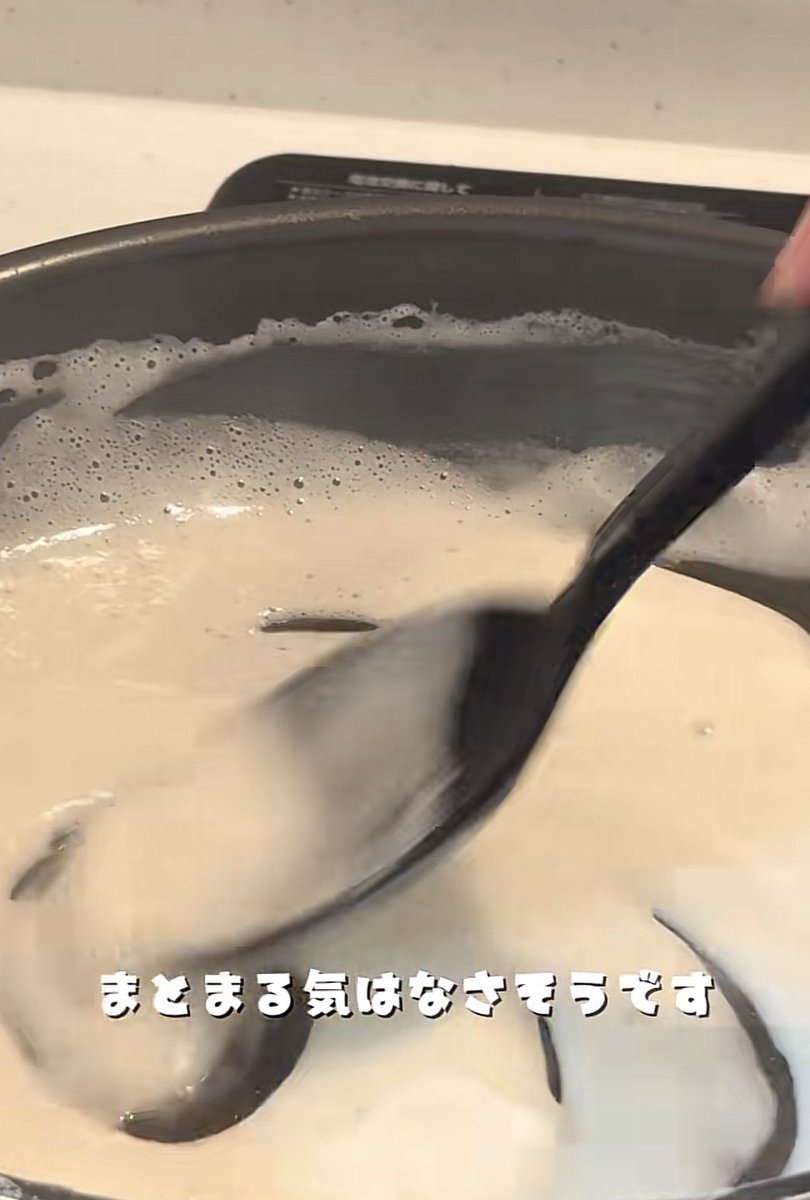 鹿児島堀口製茶 / 和香園 tweet media