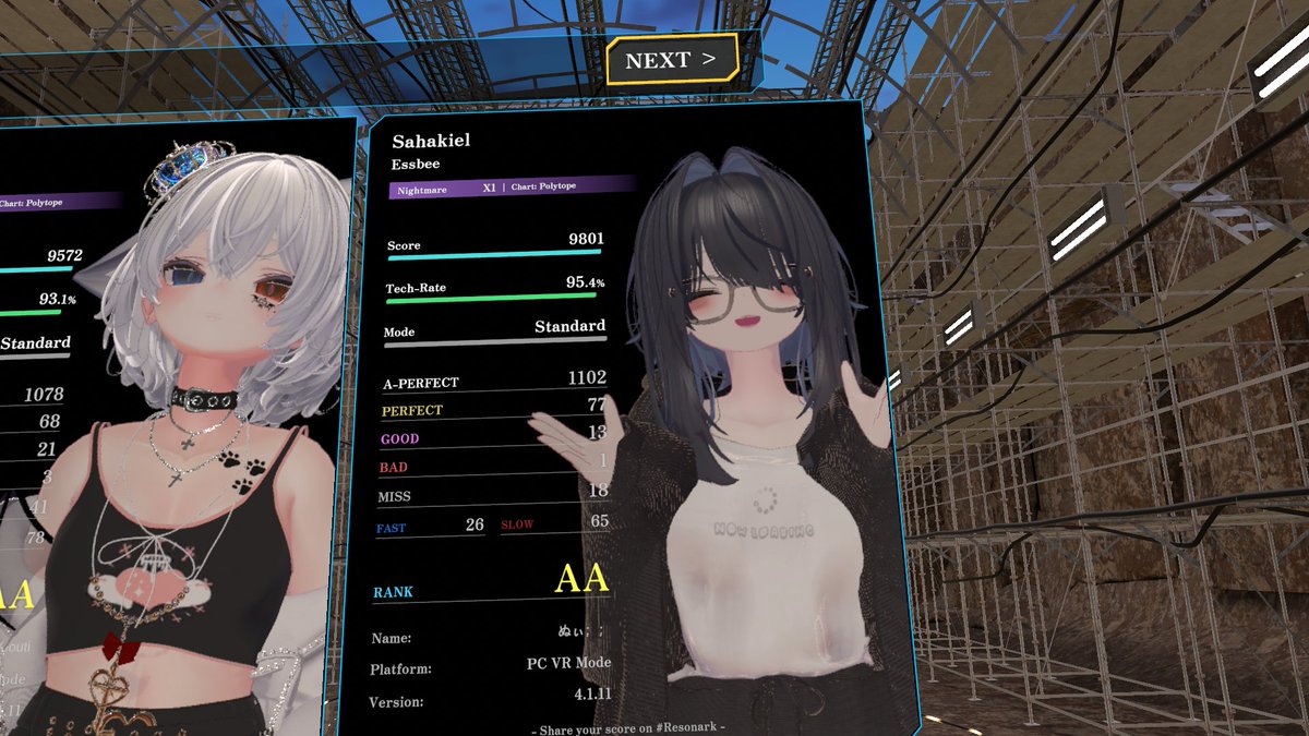 ぬぃ;; tweet media
