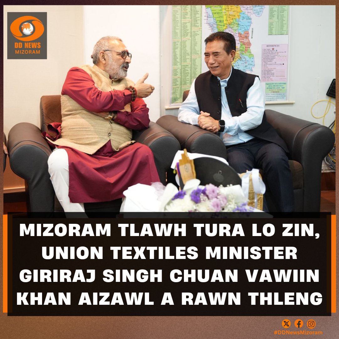 DD News Mizoram tweet media